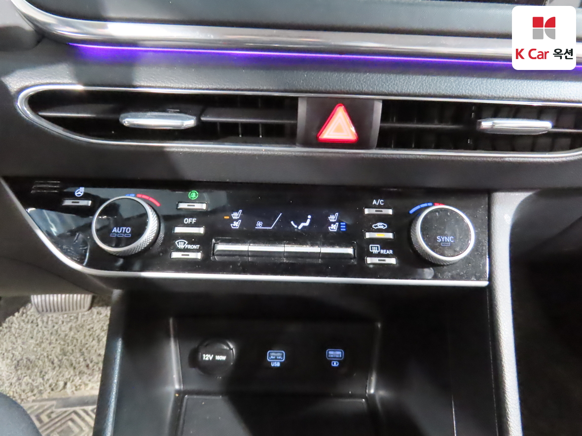 Hyundai Sonata 2023 - Image 15