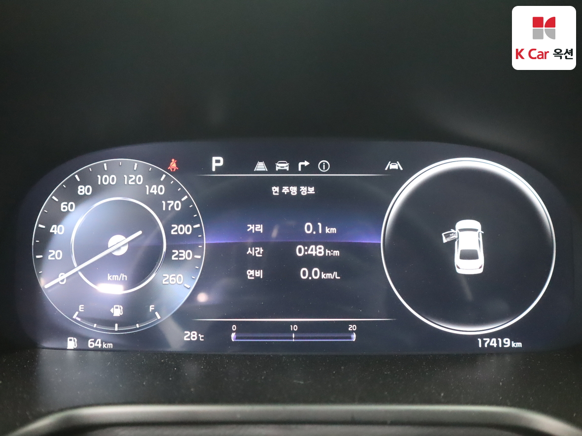 كيا K9 2022 - صورة 5