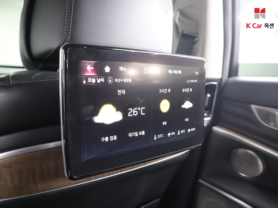 كيا K9 2022 - صورة 26