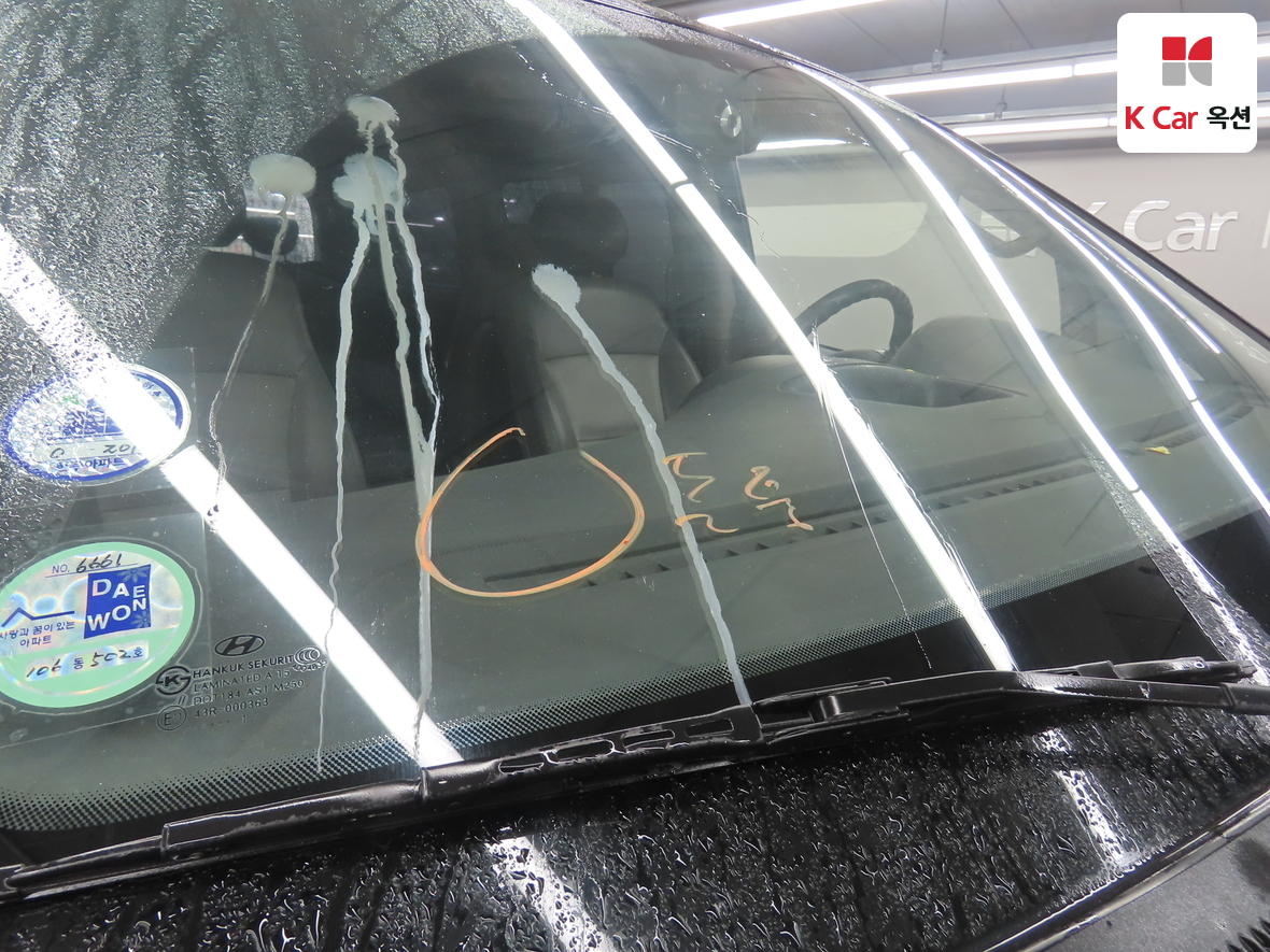 현대자동차 그랜드 스타렉스 2011 - 이미지 34