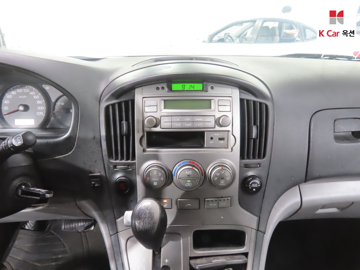 현대자동차 그랜드 스타렉스 2011 - 이미지 6