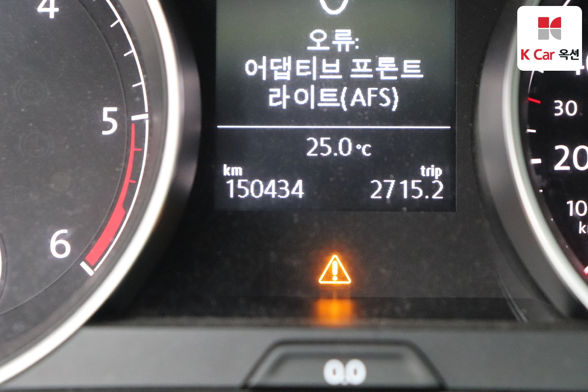 Volkswagen Golf 2015 - Image 4