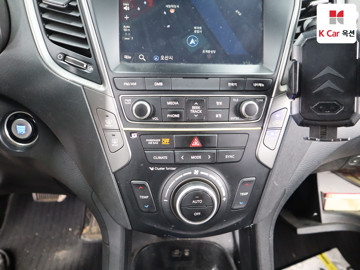 현대자동차 싼타페 2016 - 이미지 15