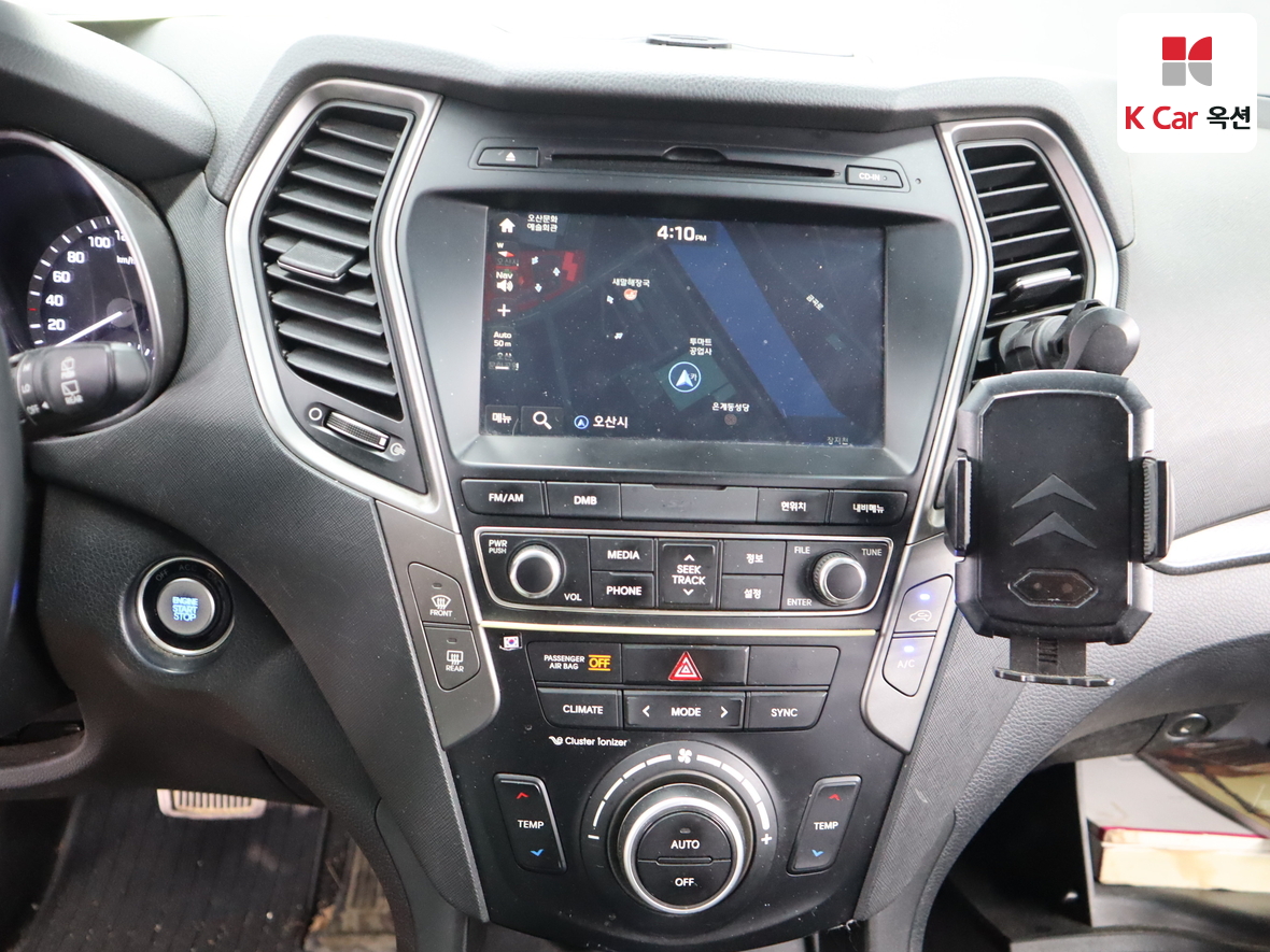 현대자동차 싼타페 2016 - 이미지 6