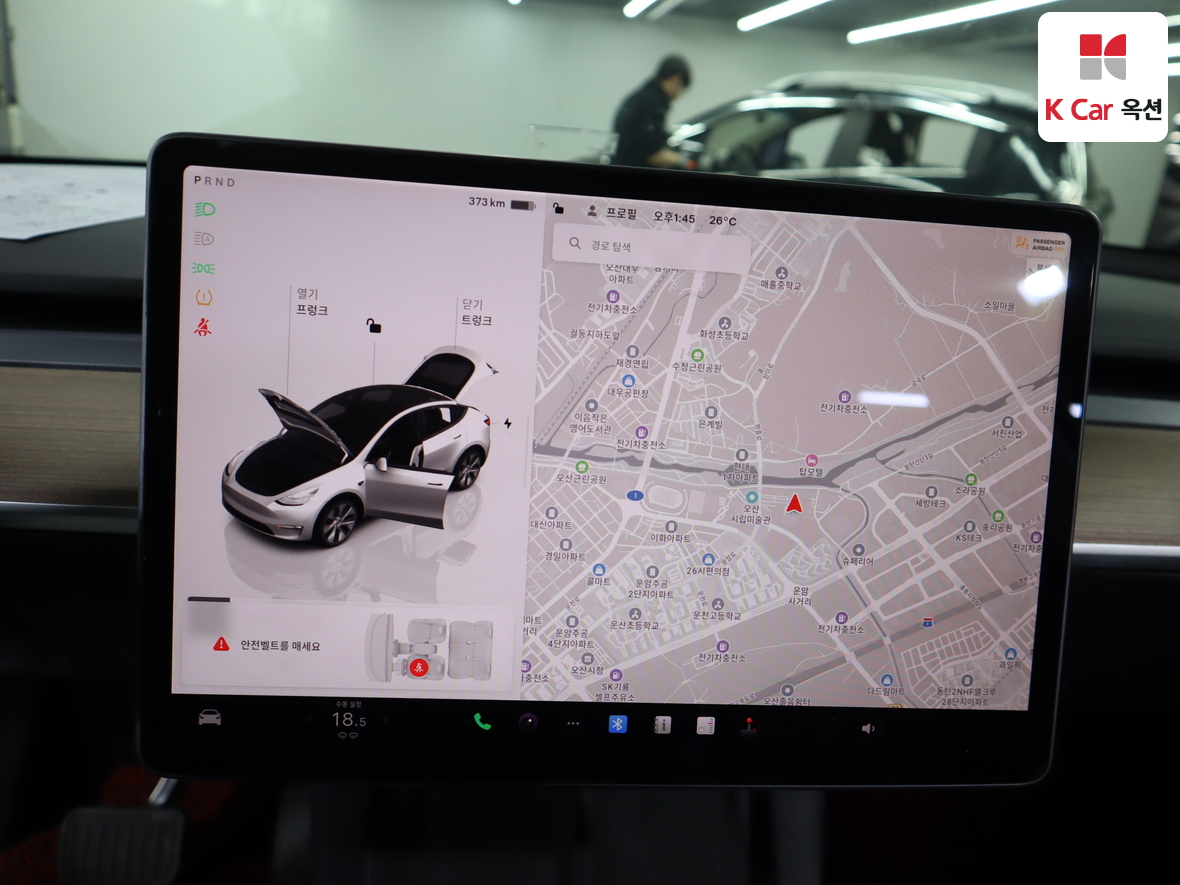 Tesla 모델 2022 - Image 14