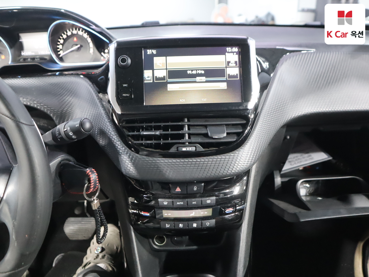 بيجو بيجو 2017 - صورة 6