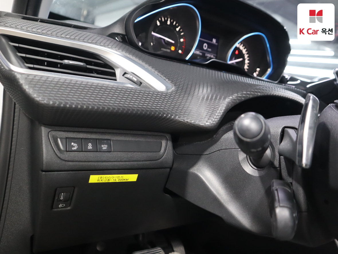 بيجو بيجو 2017 - صورة 9