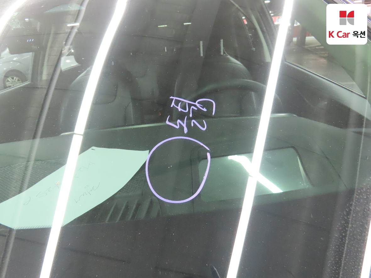 Kia Niro 2022 - Image 35