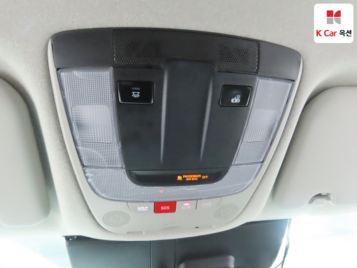 Kia Niro 2022 - Image 12