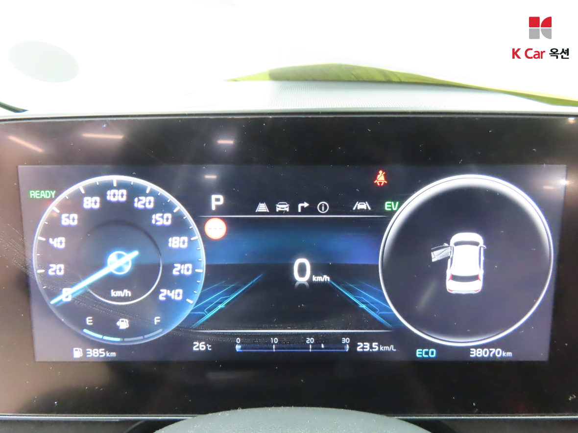 Kia Niro 2022 - Image 5