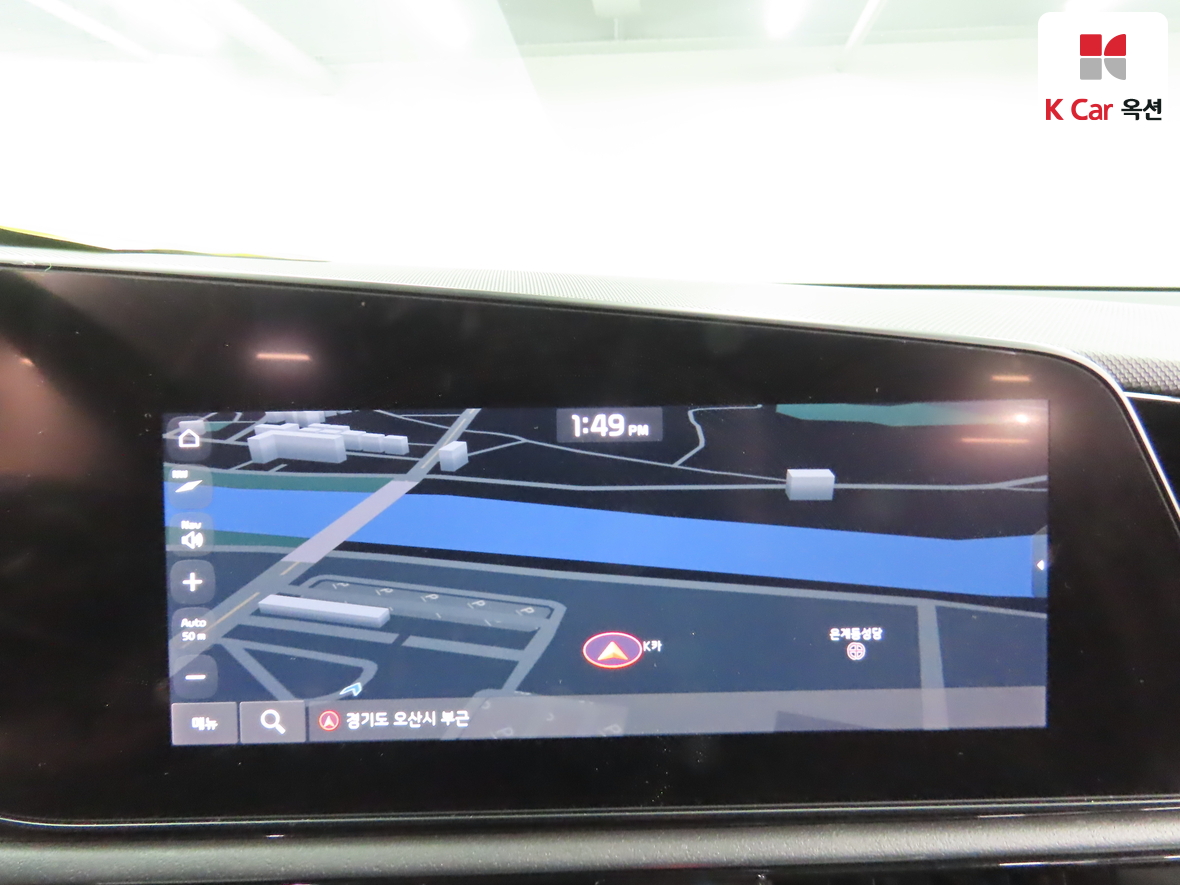 Kia Niro 2022 - Image 14