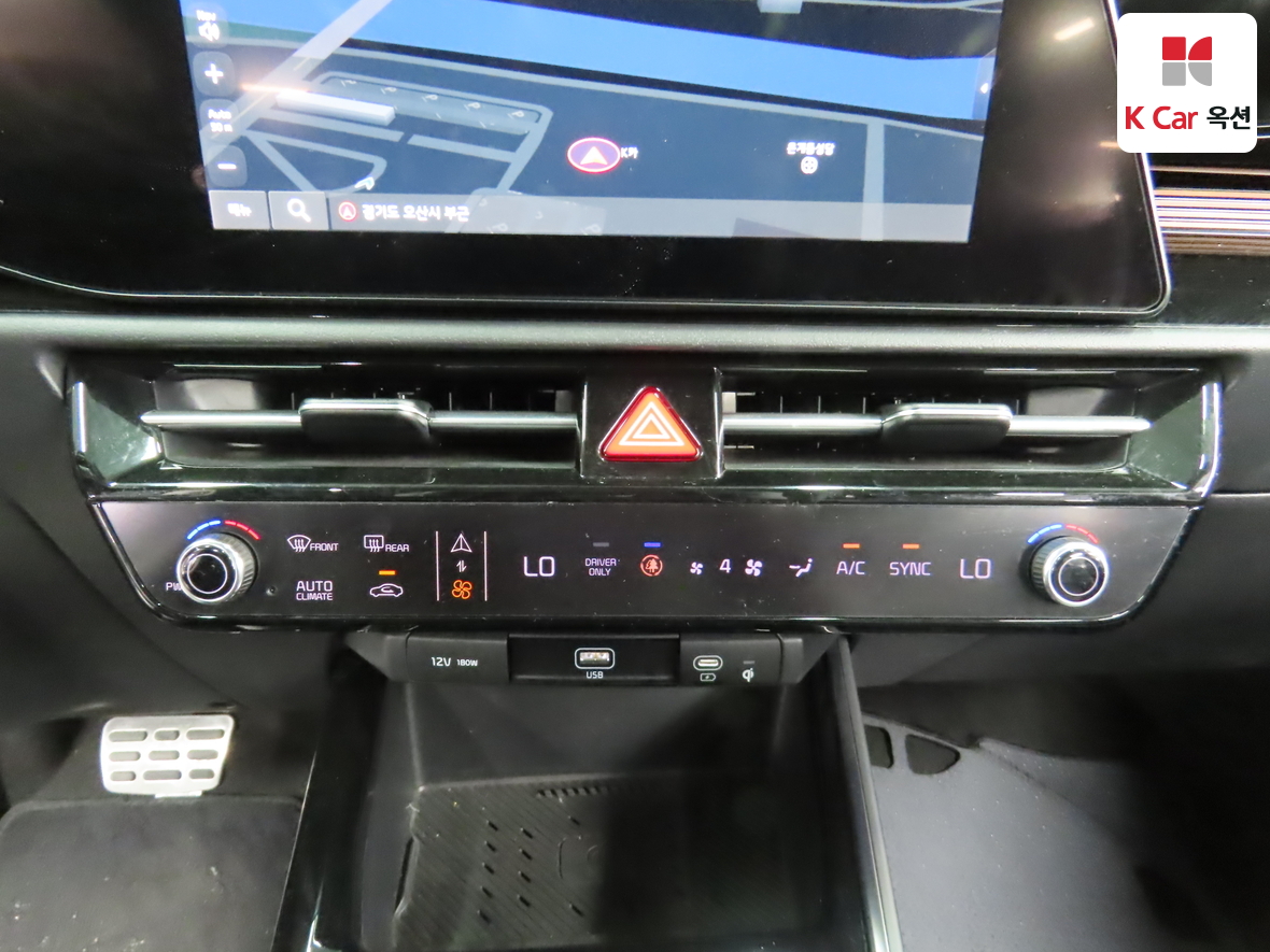 Kia Niro 2022 - Image 15