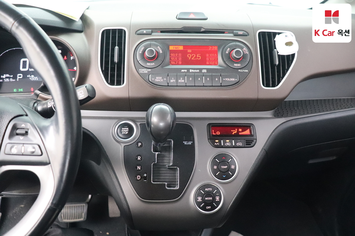 Kia Ray 2016 - Image 6