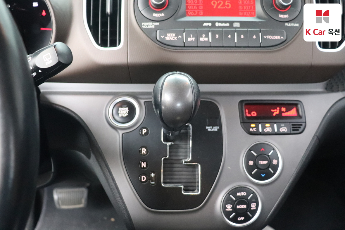 Kia Ray 2016 - Image 15