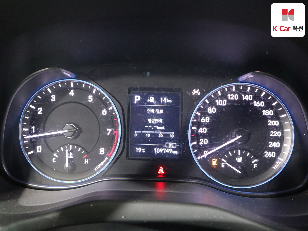 Hyundai Kona 2018 - Image 5