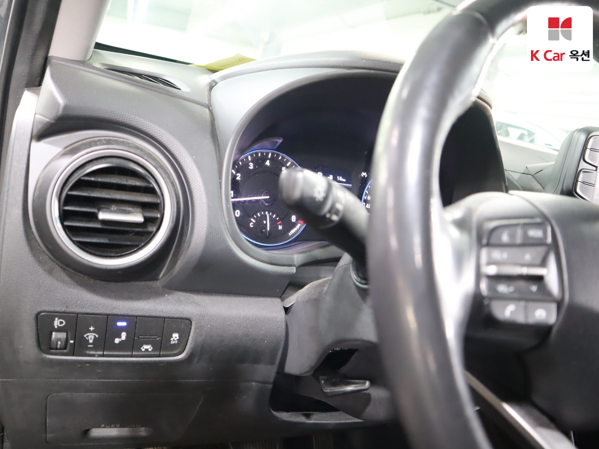 Hyundai Kona 2018 - Image 9