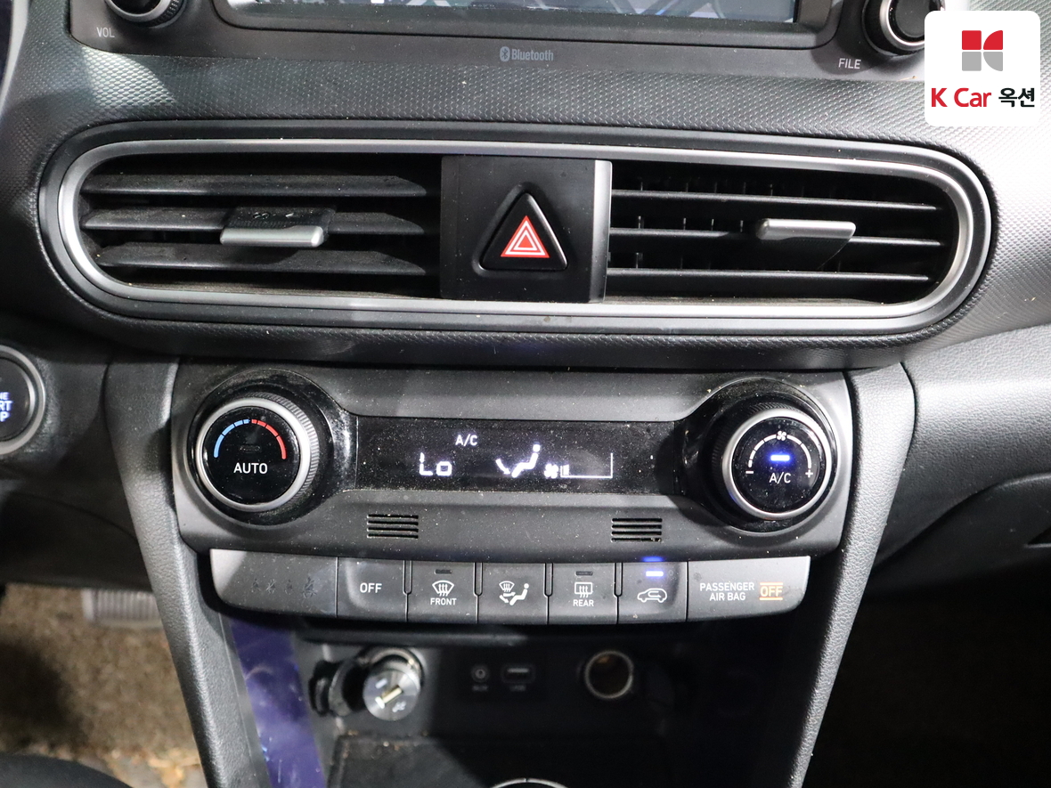 Hyundai Kona 2018 - Image 15