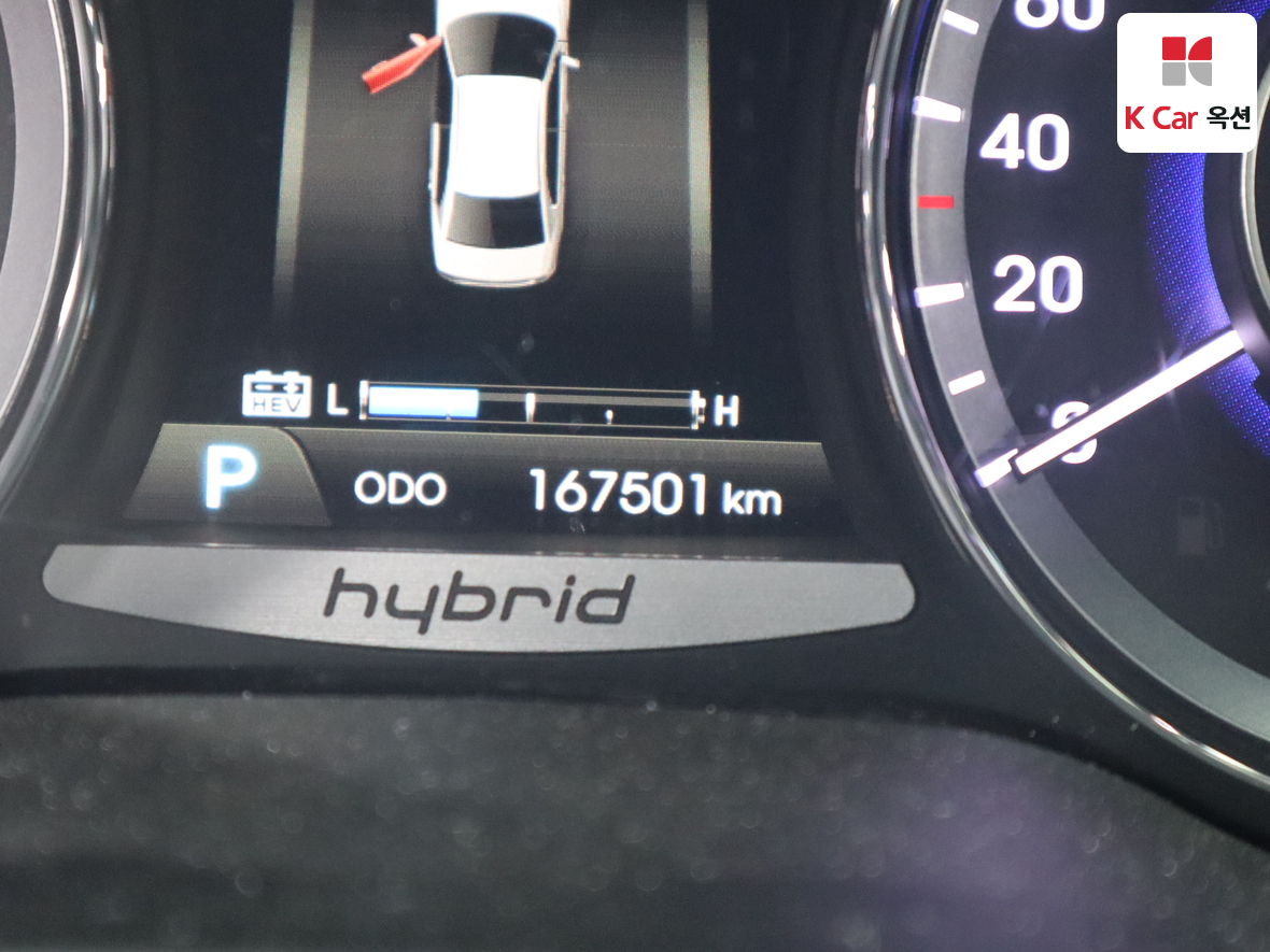 هيونداي أزيرا 2015 - صورة 4