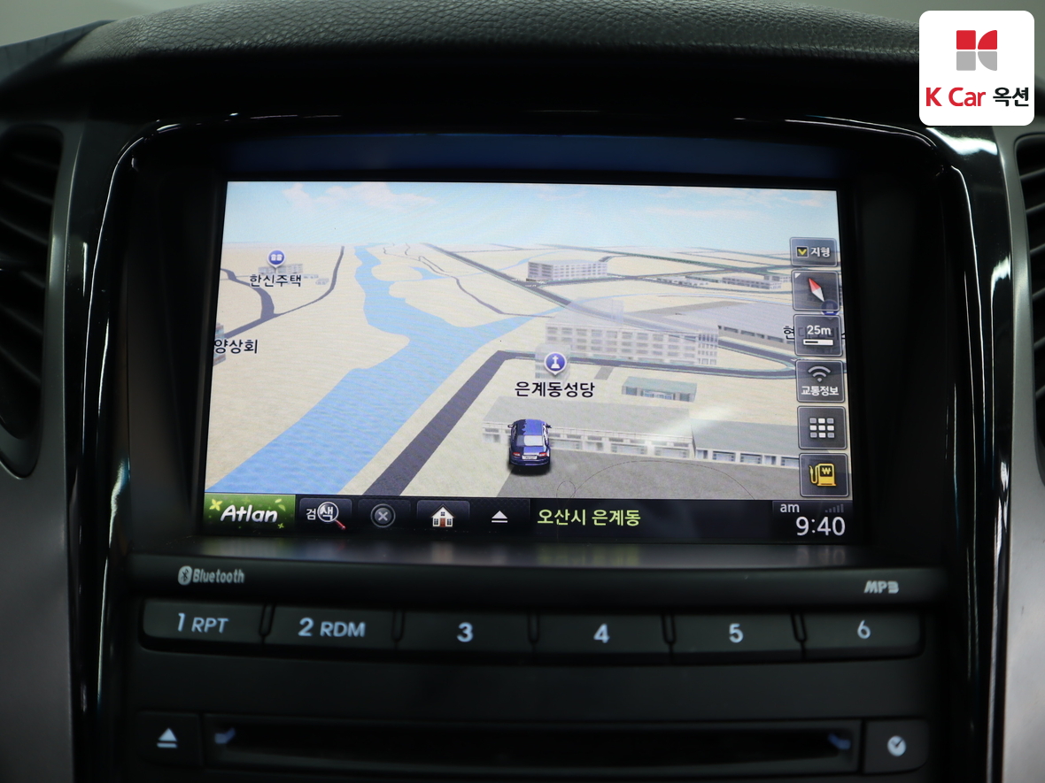 هيونداي أزيرا 2015 - صورة 14