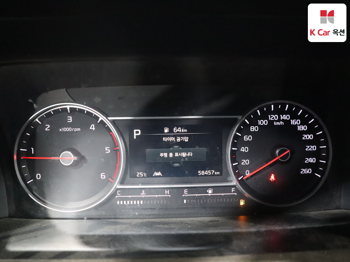 Kia Sorento 2023 - Image 5