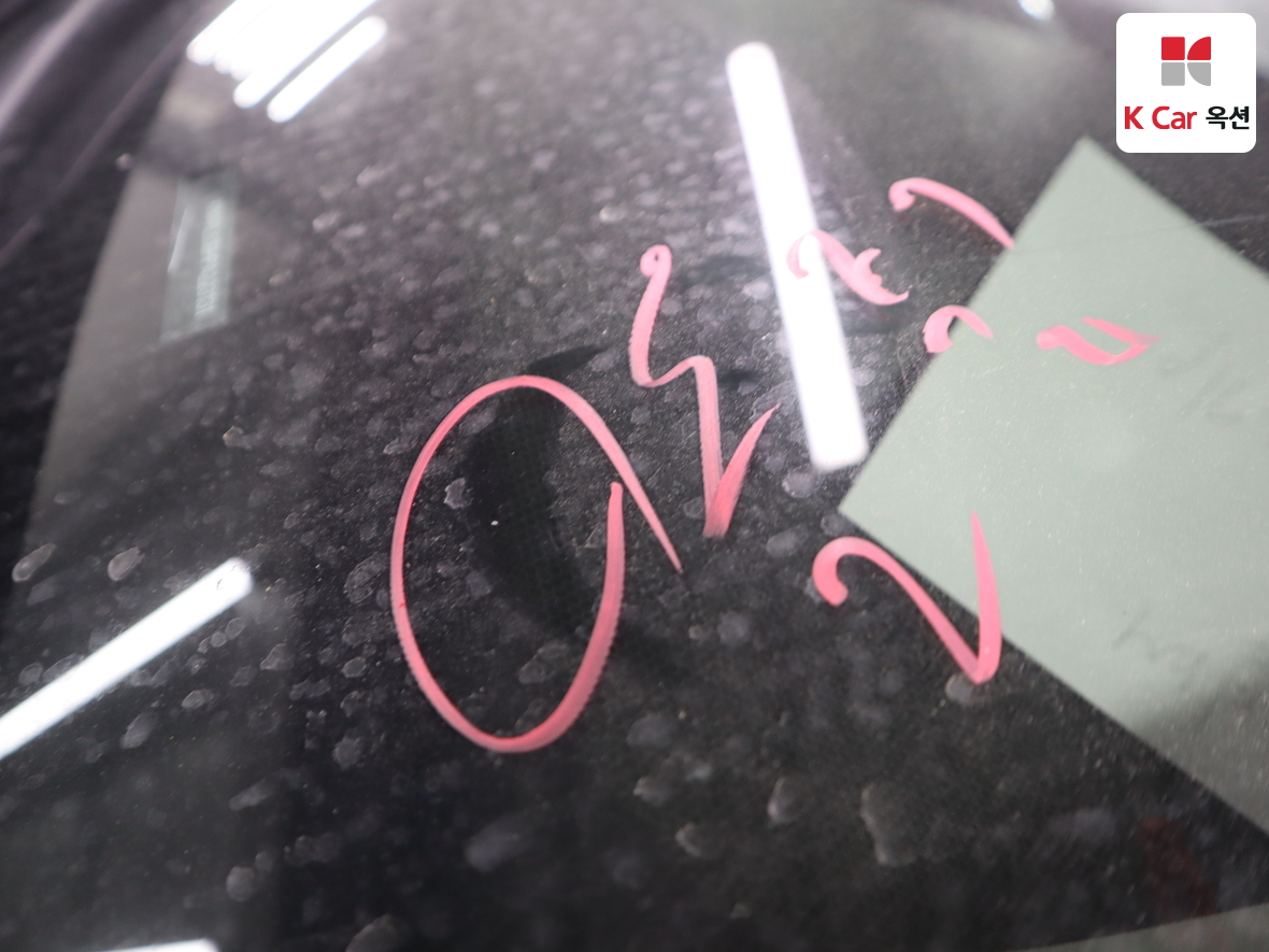 Kia Sorento 2023 - Image 35