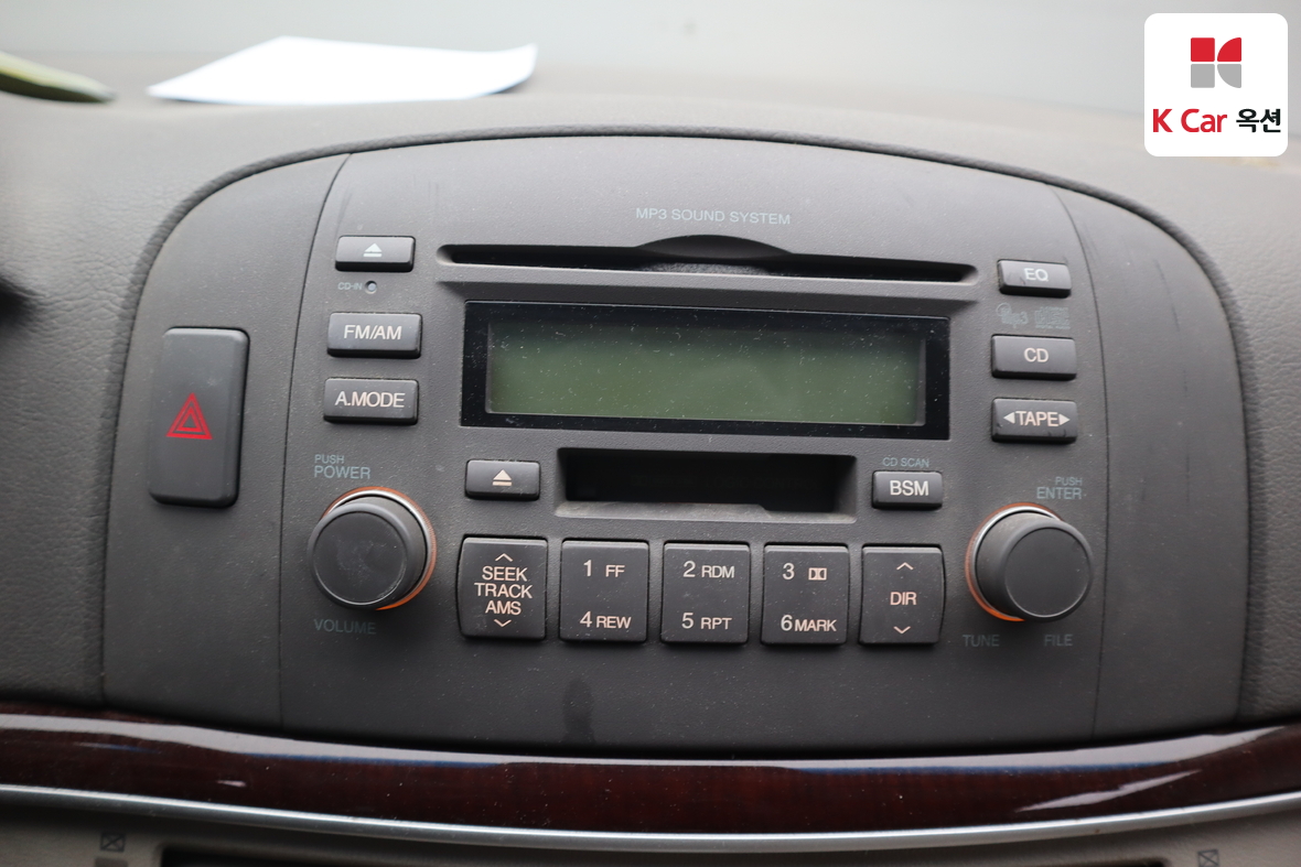 Hyundai Sonata 2007 - Image 13