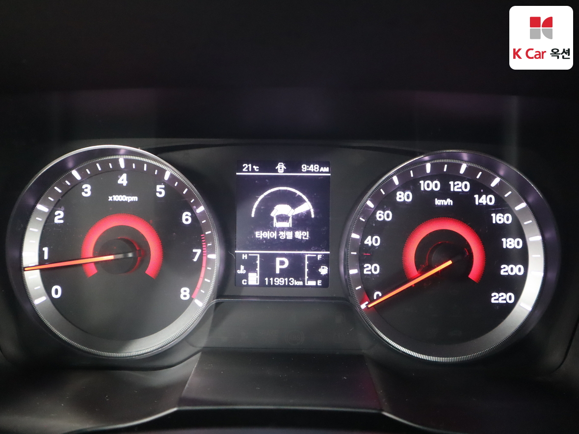 KG Mobility Tivoli - 5