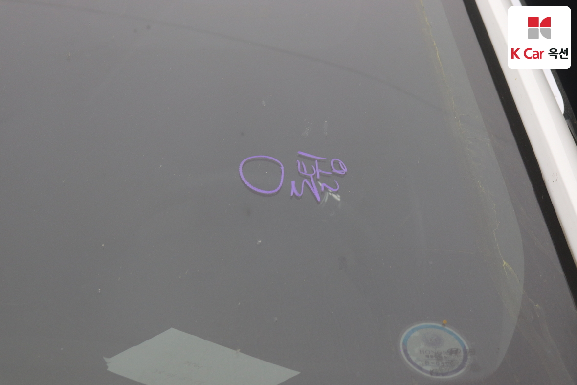 Hyundai Tucson 2015 - Image 32