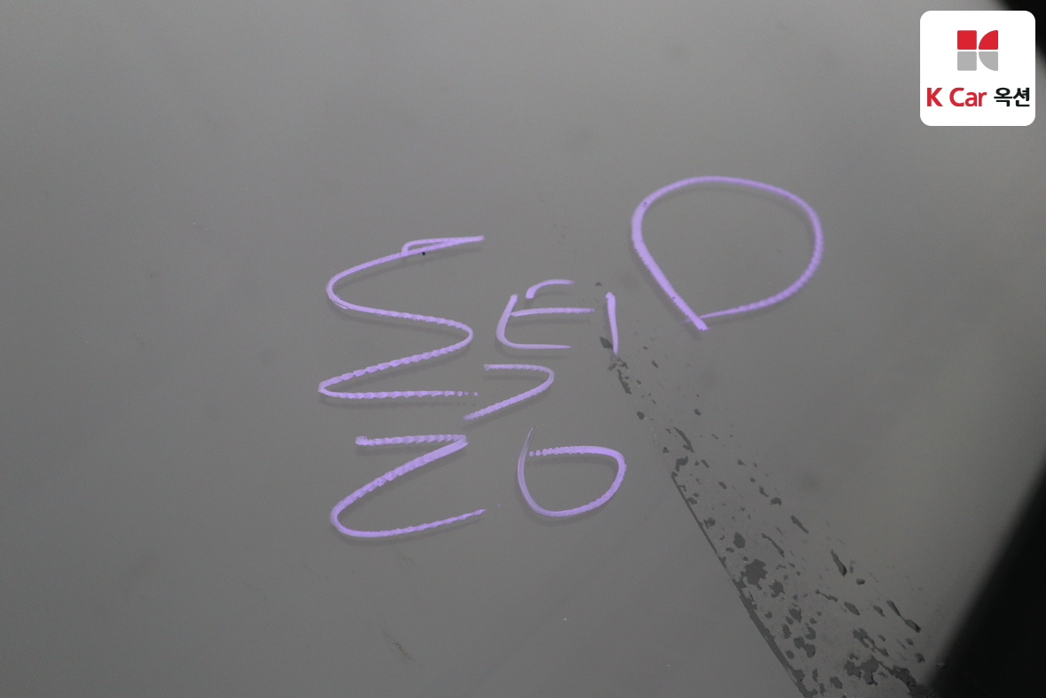 Hyundai Santa Fe 2016 - Image 32