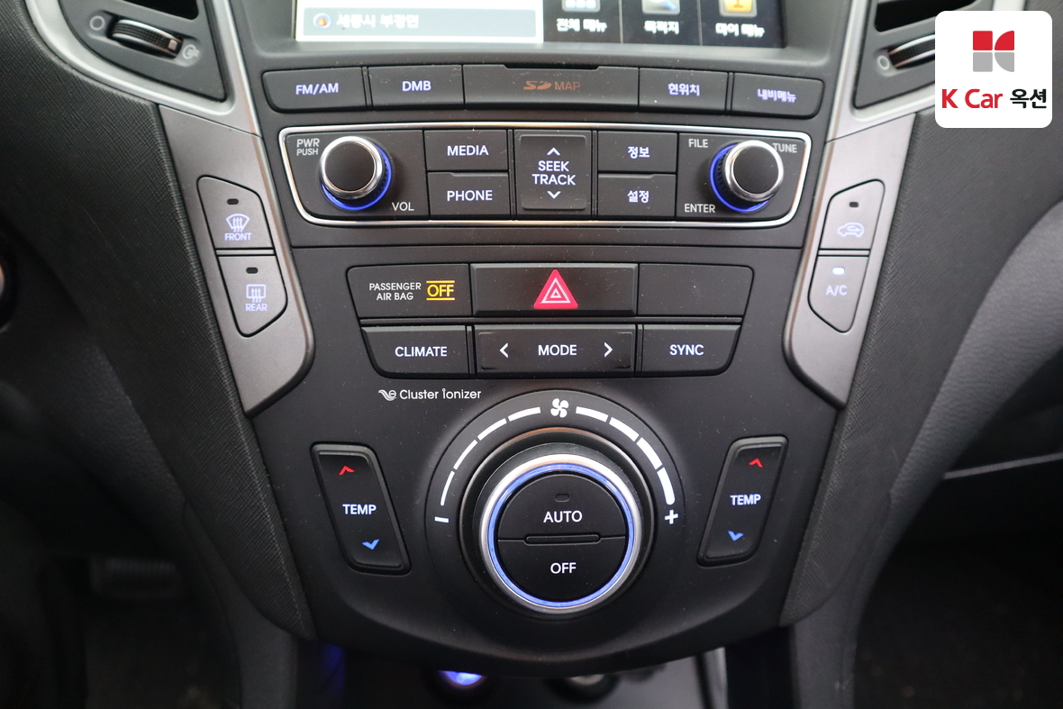 Hyundai Santa Fe 2016 - Image 14