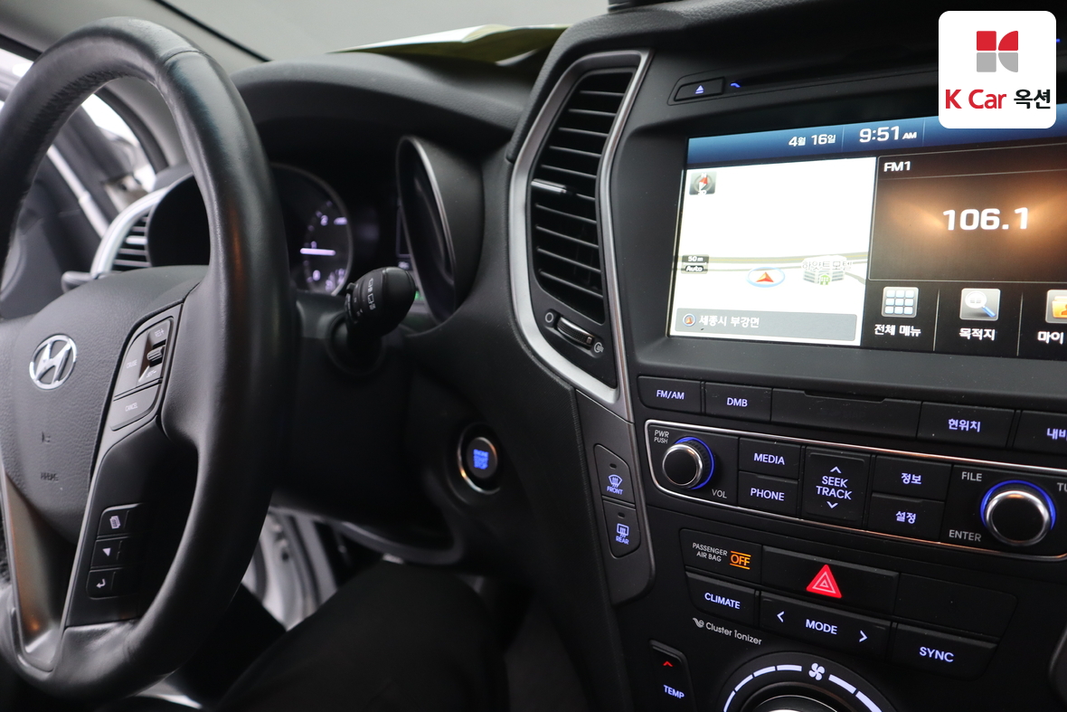 Hyundai Santa Fe 2016 - Image 11