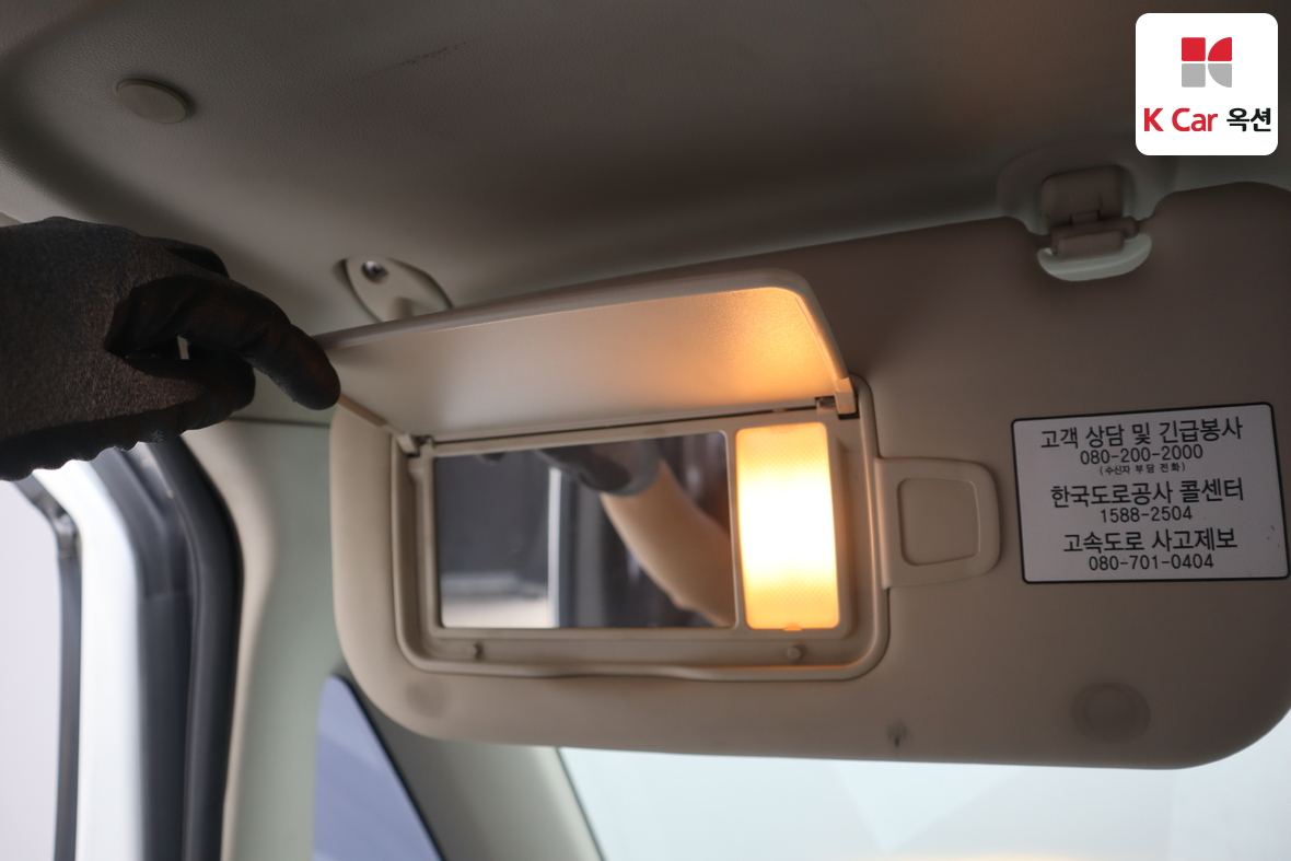 Kia Ray 2012 - Image 17