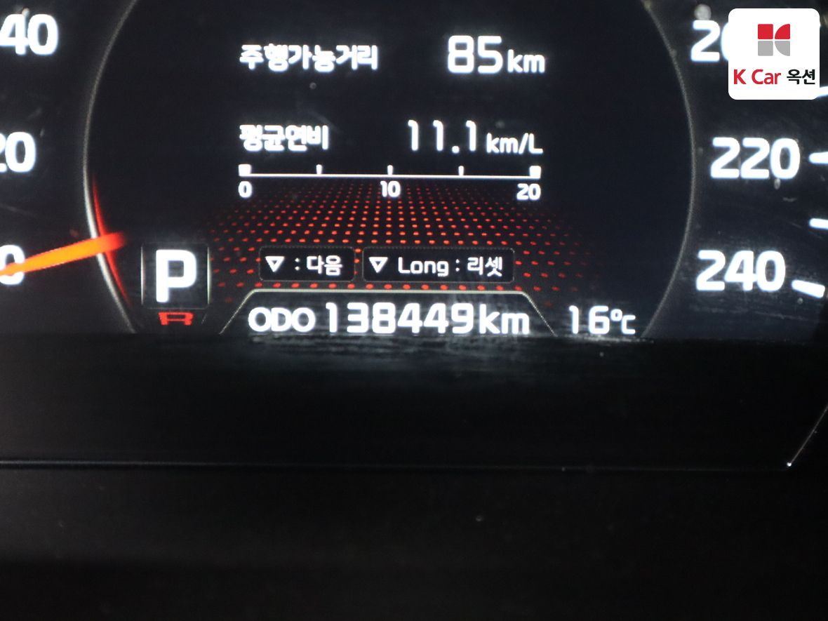 기아자동차 쏘렌토 2014 - 이미지 4