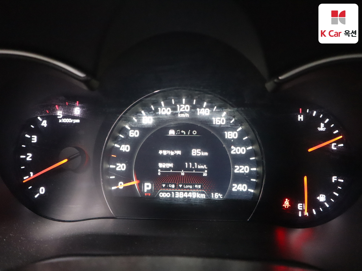 기아자동차 쏘렌토 2014 - 이미지 5