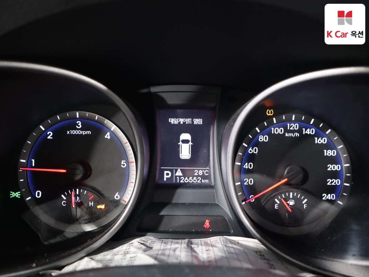 현대자동차 싼타페 2015 - 이미지 5