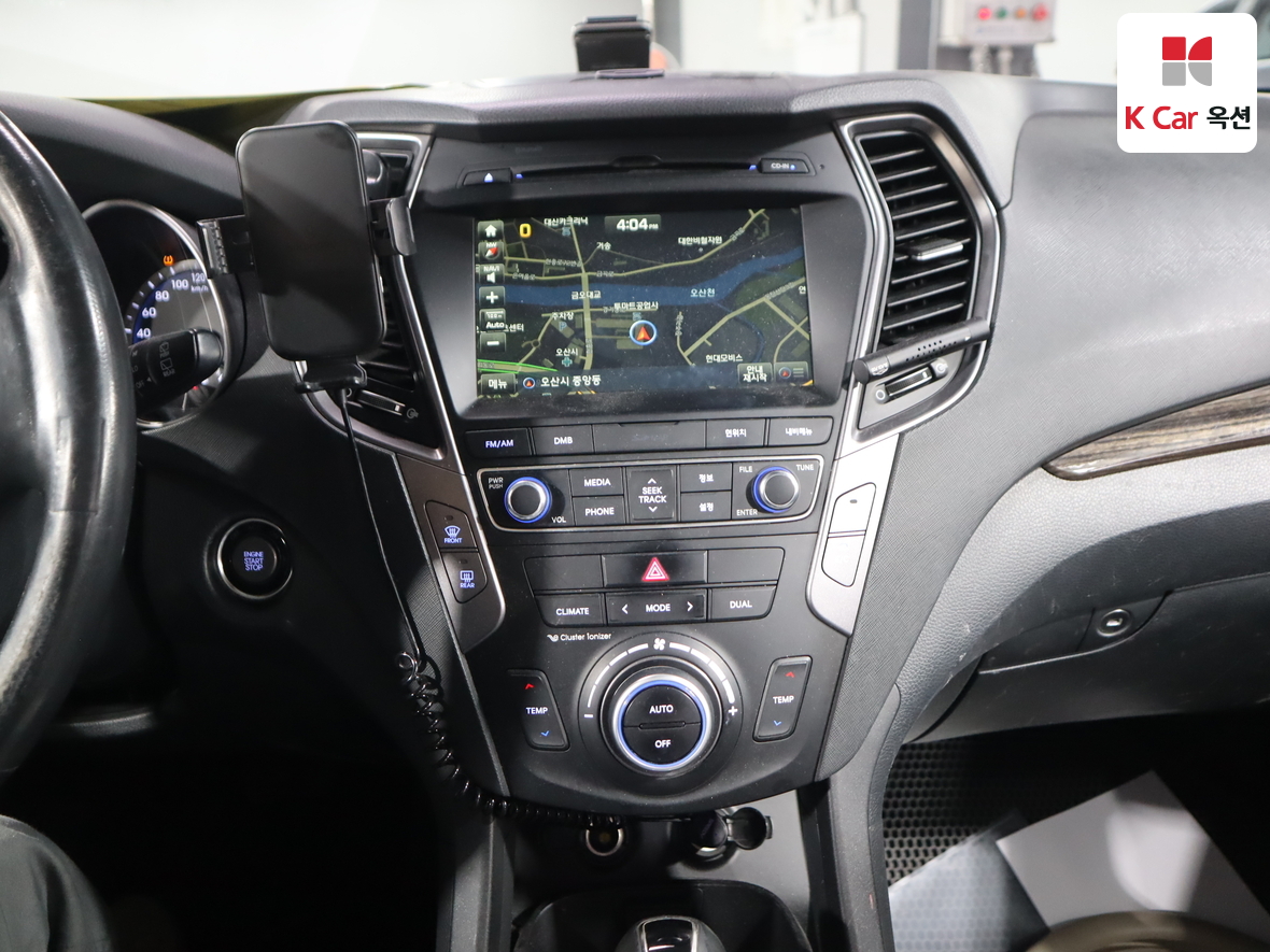 현대자동차 싼타페 2015 - 이미지 6