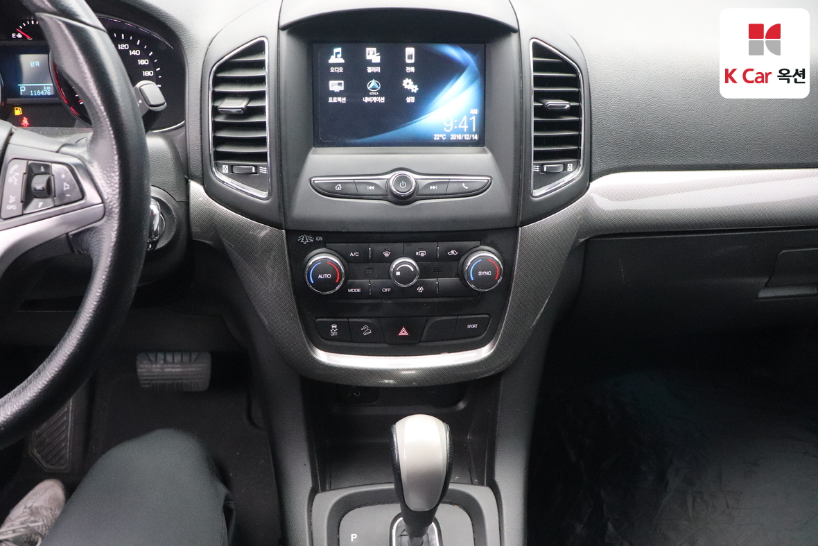 Gm Korea Captiva 2016 - Image 6