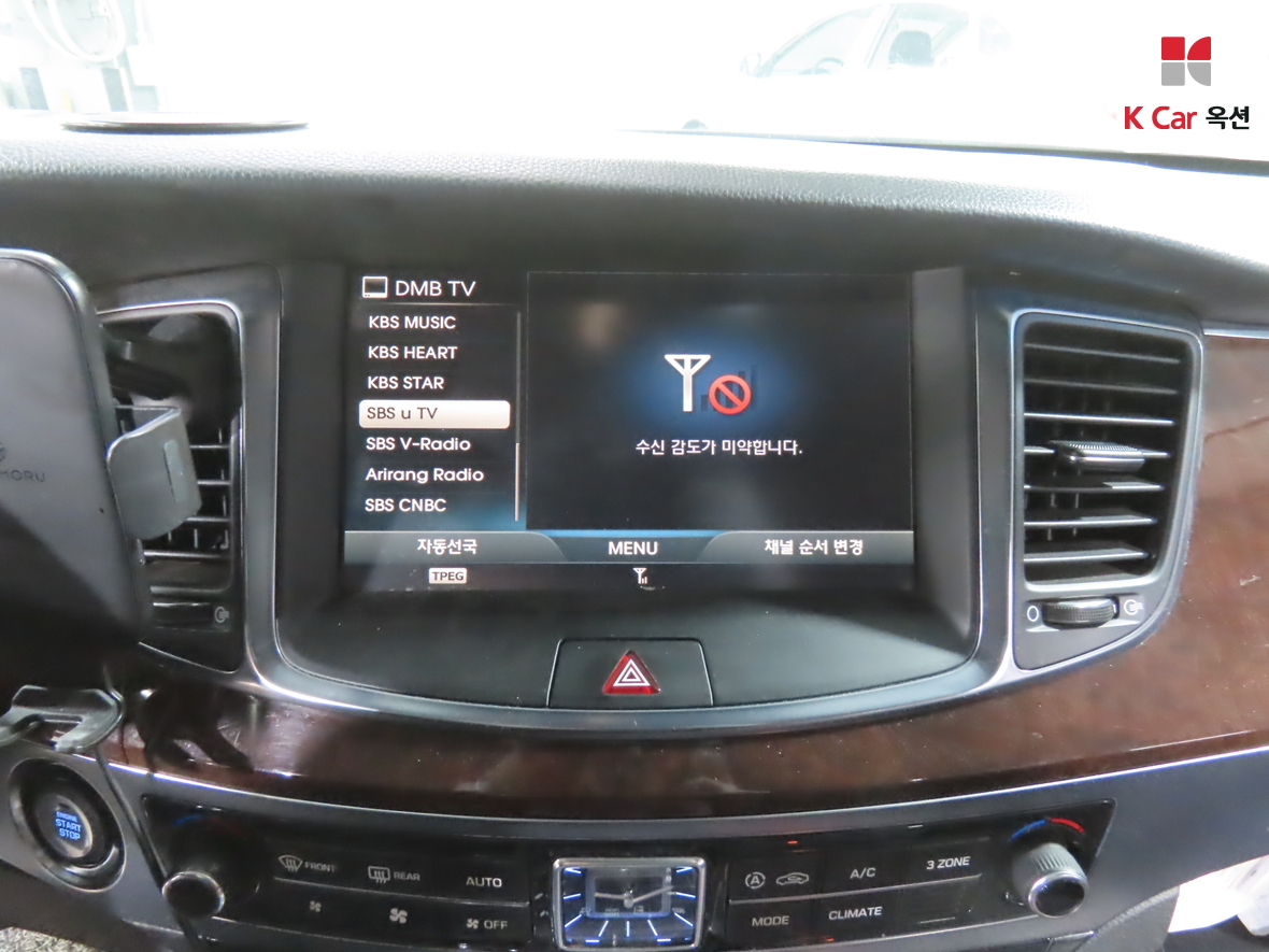 هيونداي إيكوس 2014 - صورة 14