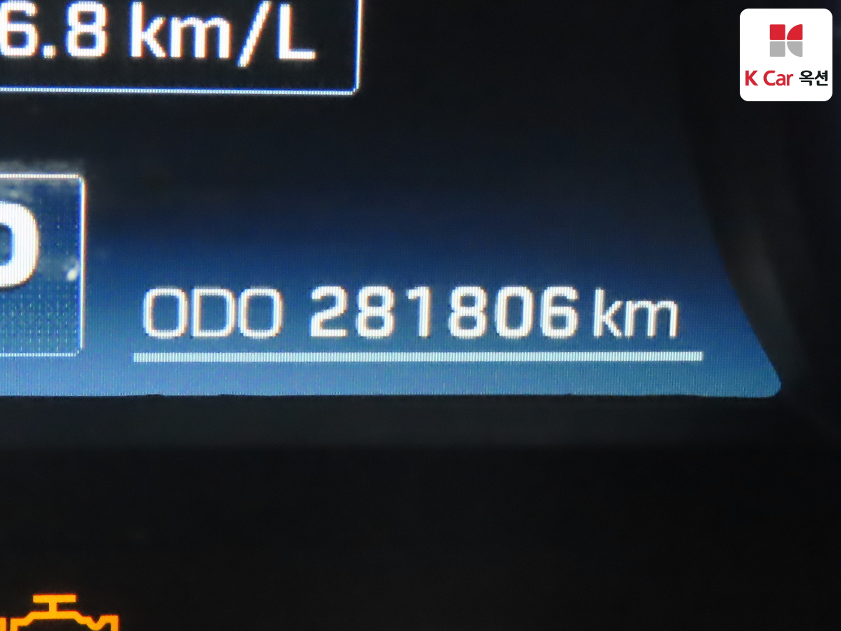 هيونداي إيكوس 2014 - صورة 4