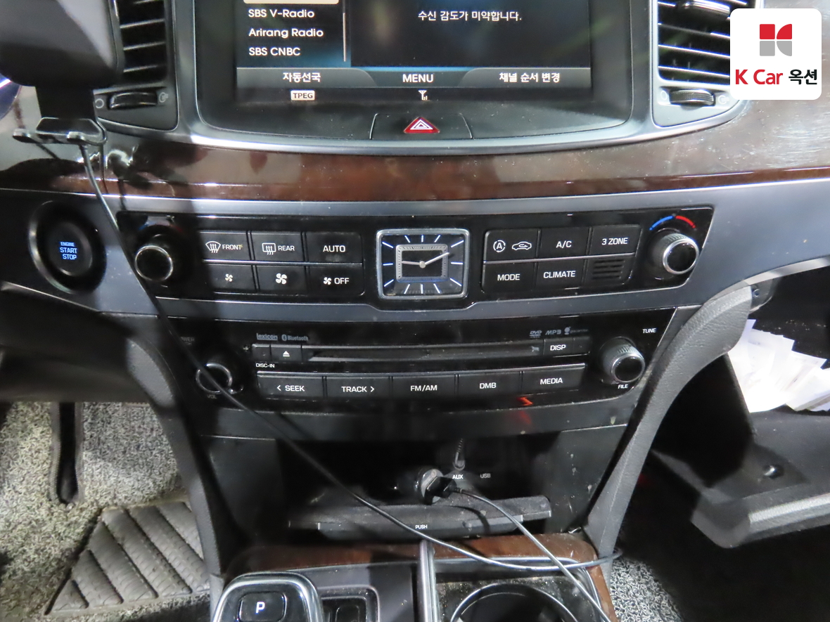 هيونداي إيكوس 2014 - صورة 15