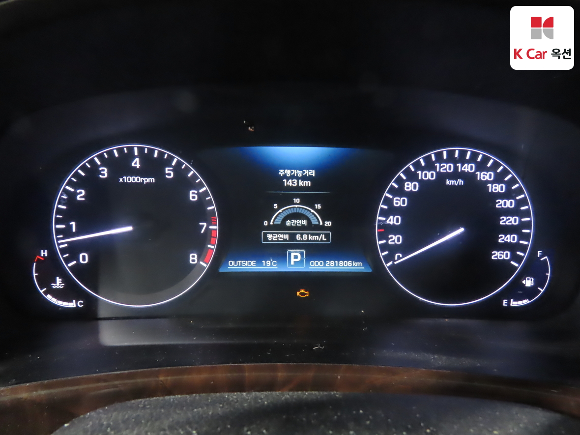 هيونداي إيكوس 2014 - صورة 5