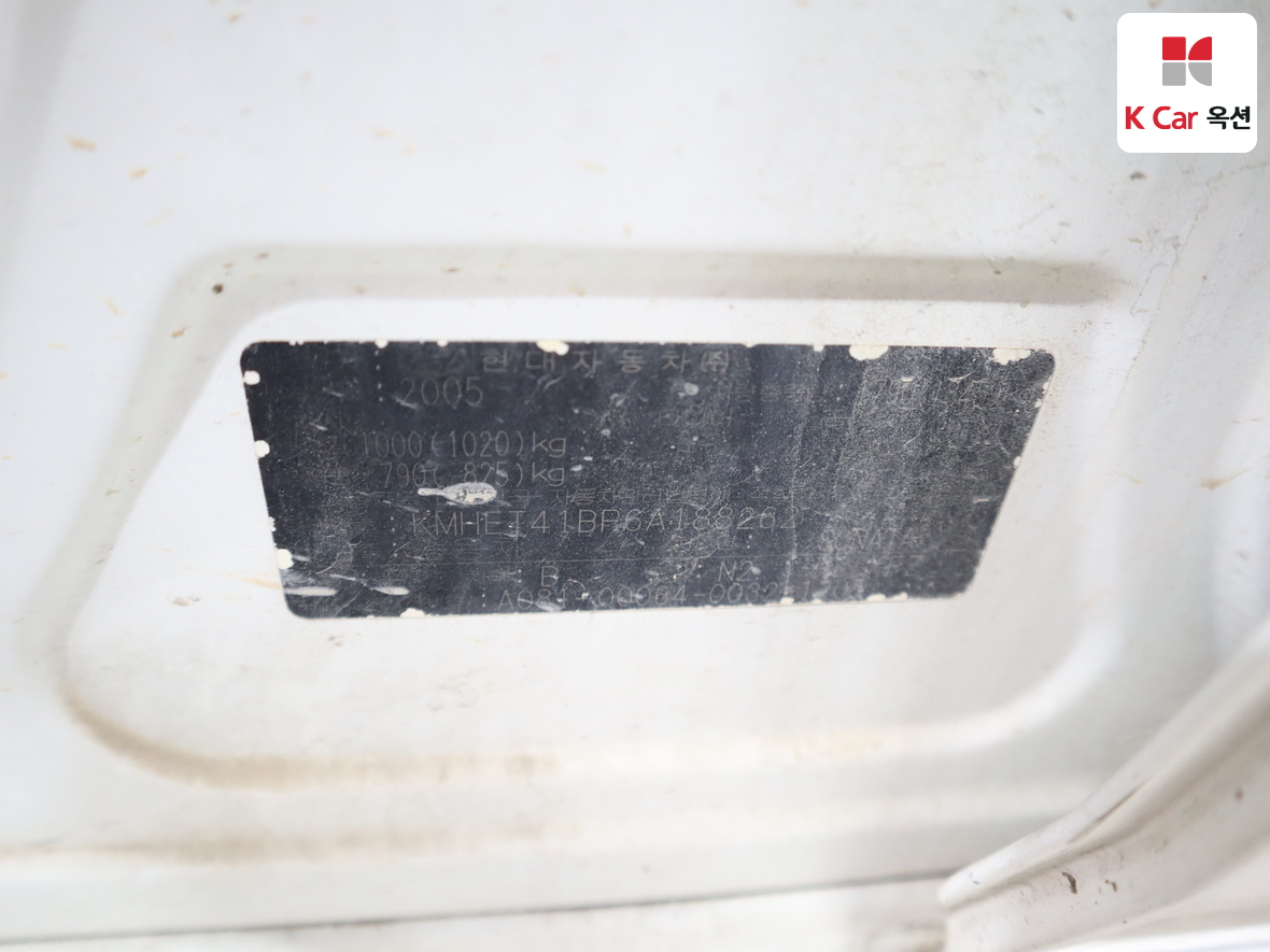 هيونداي سوناتا 2006 - صورة 20