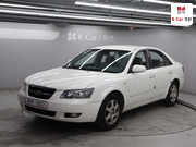 현대자동차 쏘나타