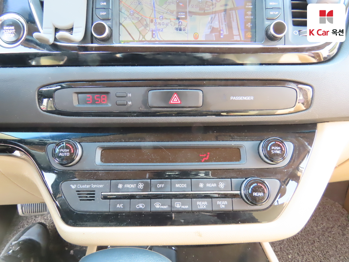 Kia New Carnival 2017 - Image 15