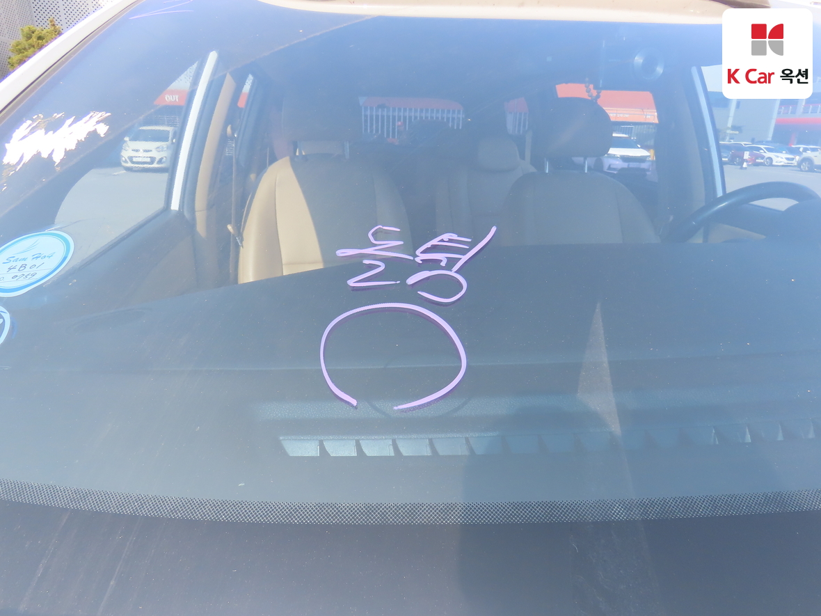 Kia New Carnival 2017 - Image 35