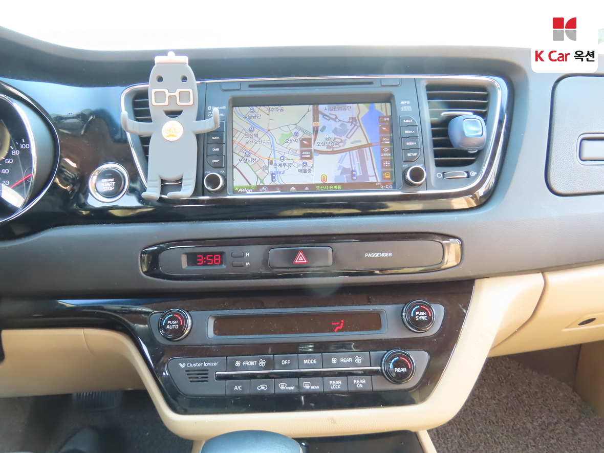 Kia New Carnival 2017 - Image 6