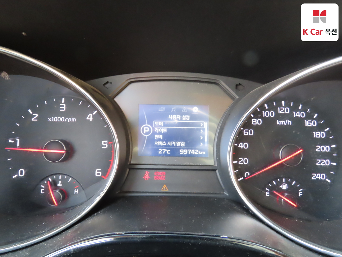 Kia New Carnival 2017 - Image 5