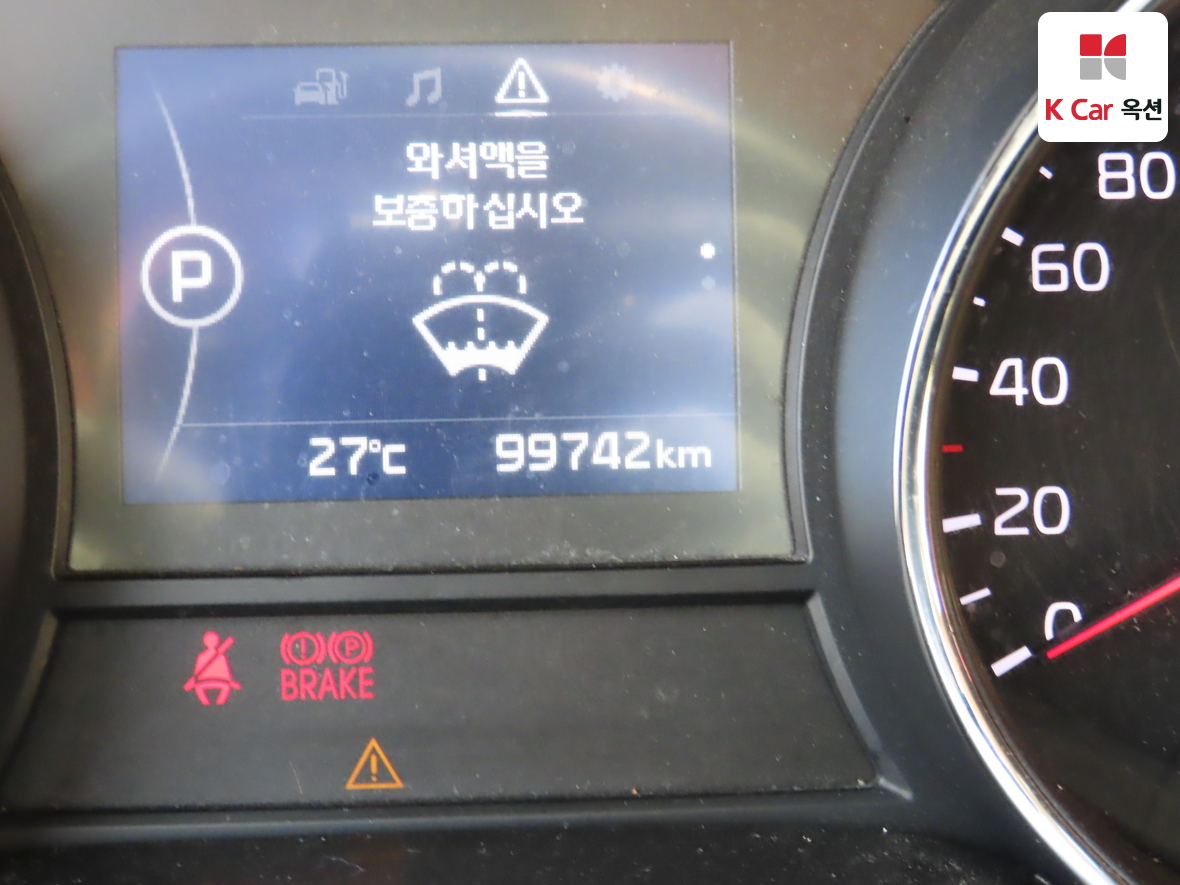 Kia New Carnival 2017 - Image 4