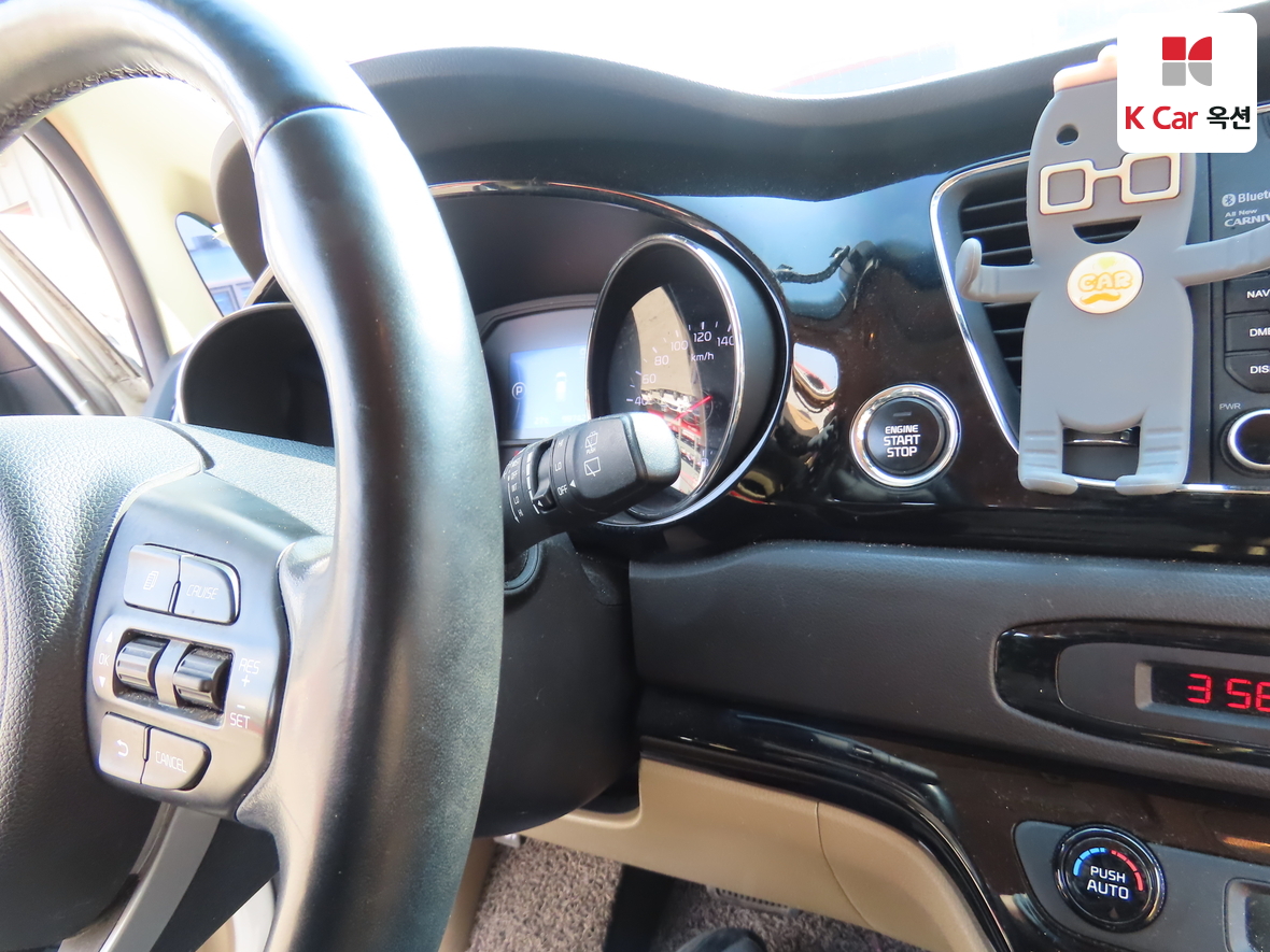 Kia New Carnival 2017 - Image 11