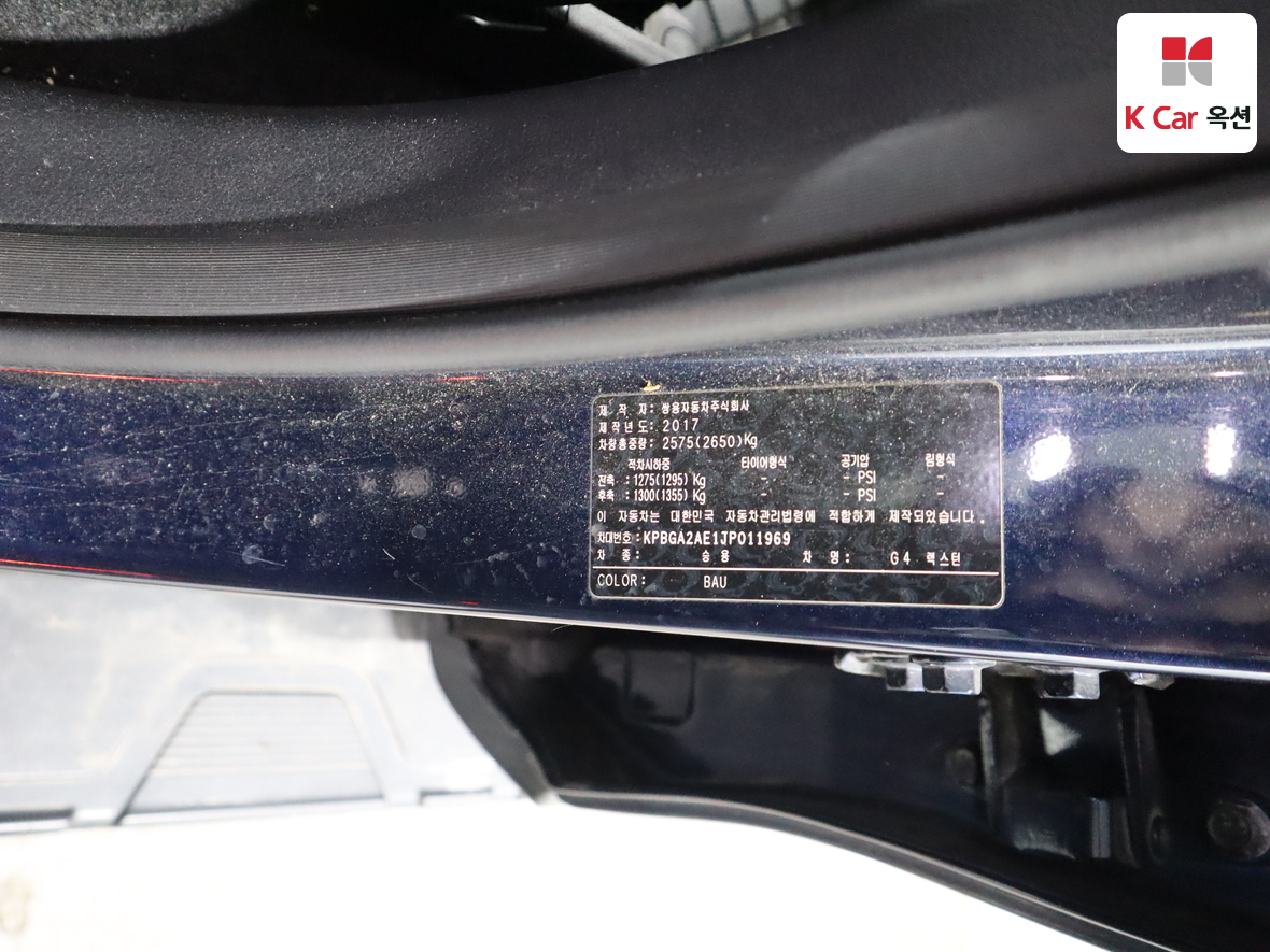 KG Mobility Rexton 2018 - Image 21